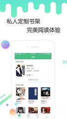 爱博体育app